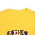 thumbnail image 4 of Hong Kong Space Toddler Shirt Gifts Boy Girl Size 2T-5T, 4 of 4