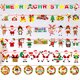 thumbnail image 4 of Guirnalda de pancartas navideñas Decoración navideña para el hogar Navidad Noel 2023 Adornos navideños Decoración navideña Año Nuevo 2024, 4 of 5