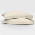thumbnail image 2 of 100% Cotton Percale Pillowcases Cool & Crisp Standard Ivory by Color Sense, 2 of 13
