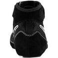thumbnail image 4 of Nike Kids Speed Sweep VII Wrestling Shoes 5.5 US Black/Black/White, 4 of 5
