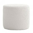 thumbnail image 1 of Pouf Rond Repose-Pieds Tabouret Banc pour Salon Robuste de Chevet Blanc, 1 of 8