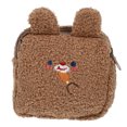 thumbnail image 1 of Shisuyan 1 Pc Plush Menstrual Pad Bag Cartoon Cosmetics Storage Bag Embroidered Rabbit Sanitary Napkin Bag, 1 of 8
