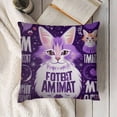 thumbnail image 3 of SHANXI Mothers Day Cat Mom Gifts, Cat Lover Gifts for Women, Cat Gift for Cat Lovers, Gifts for Women, Gift for Cat Moms, Cat Owner Gifts Throw Pillow Covers 22x22in, 3 of 5
