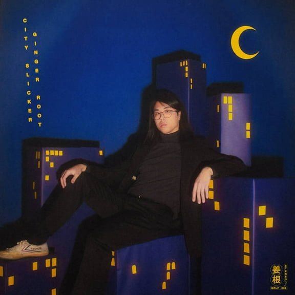 Ginger Root - City Slicker - Music & Performance - Vinyl