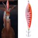 thumbnail image 3 of Cebo Pulpo Señuelo Pesca Calamar Horizontal Artificial Brillante Bsvklp, 3 of 9