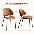 thumbnail image 3 of Dining Chairs Set of 4 Upholstered PU Leather Dining Chairs Mid-Century Modern Dining Chairs with Curved Backrest for Dining Room Kitchen (Brown),Wooden Dining Chairs, 3 of 8