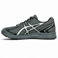 thumbnail image 1 of Asics Jog 100 S Steel Grey - 2E Wide 1201A944-020 [Men SZ], 1 of 6
