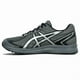 thumbnail image 1 of Asics Jog 100 S Steel Grey - 2E Wide 1201A944-020 [Men SZ], 1 of 6