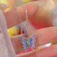 thumbnail image 1 of Traje con colgante de parejas de mariposas, collar con colgante de parejas, cadena de clavícula romántica, 1 of 5