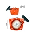 thumbnail image 4 of Bgsha Lanceur à Rappel Compatible avec Hus543R et Accessoires de Coupe-Bordures Hus541 pour Performance Extérieure Fiable, 4 of 9