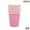 A5, variant on 10PCS 9oz/250ml Solid Color Thick Paper Cup Disposable Cup Wedding Birthday Party Disposable Tableware Disposable Paper Cup Set