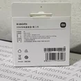 thumbnail image 3 of Cargador Xiaomi 33w Turbo Original Con Cable Tipo C Mdy11ex, 3 of 8