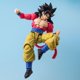thumbnail image 3 of Caja de figuras de acción de Dragon Ball Gt Tide, modelo de juguete para regalo, Super Saiyan 4, Super Four Goku, Gogeta, Vegeta, edición de coleccionista, 3 of 4