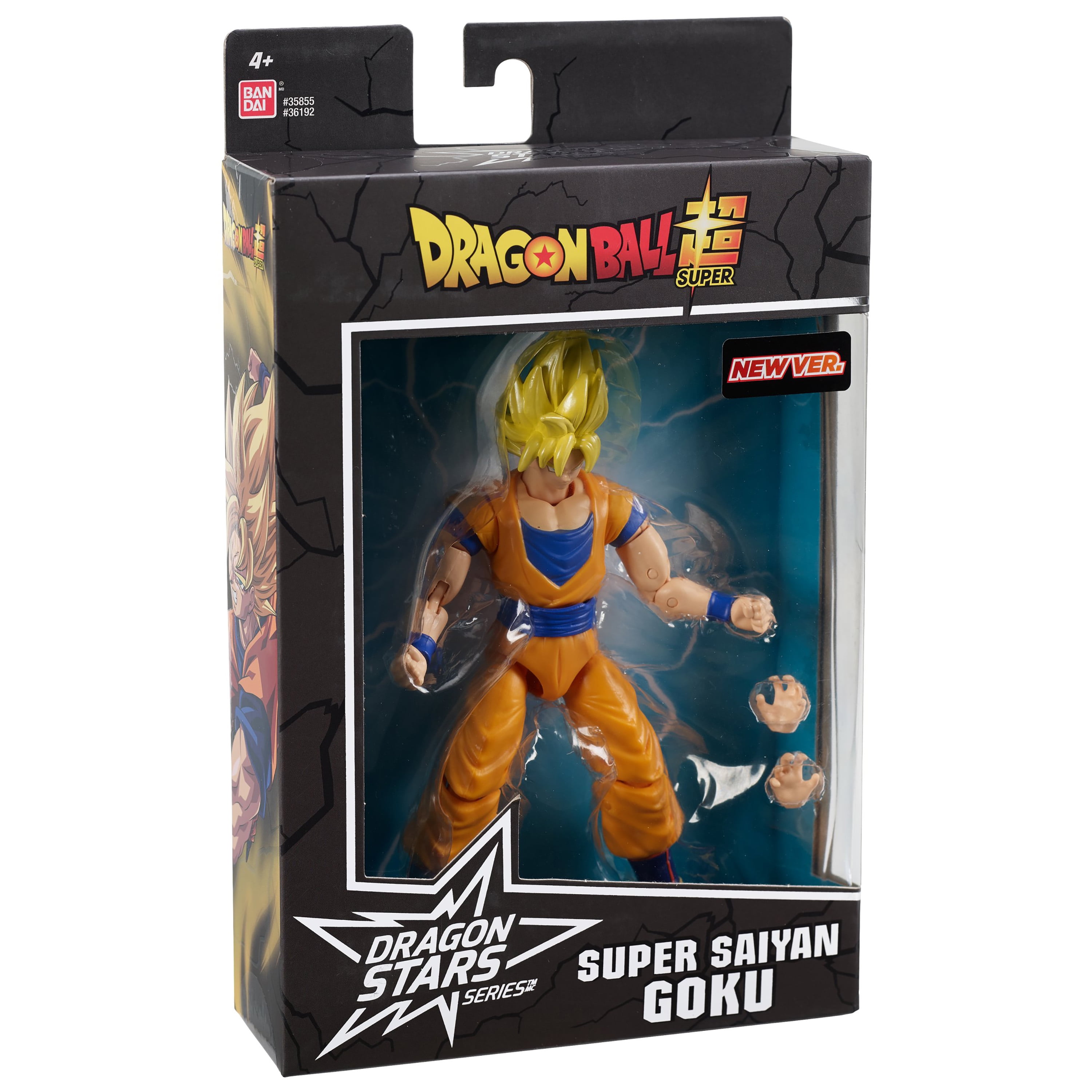 DRAGONBALL: EVOLUTION 2009 GOKU 2 Action Figure