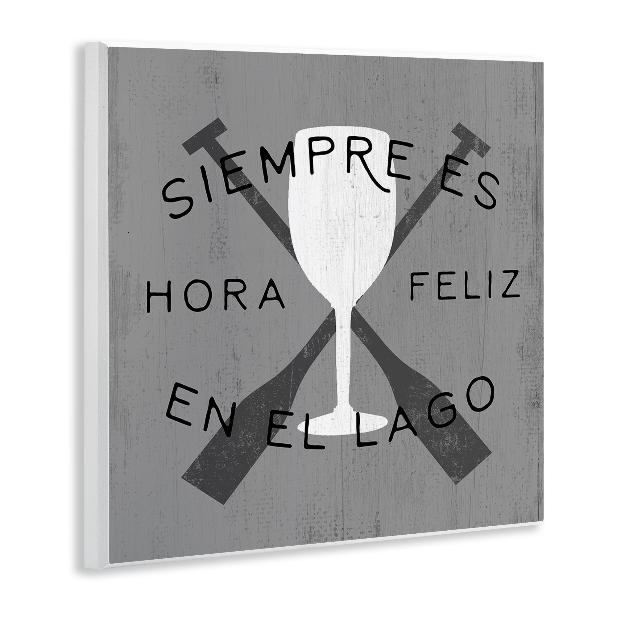 Stupell Industries Hora Feliz en el Lago Nautical & Beach Painting Unframed Art Print Wall Art, 12 x 12