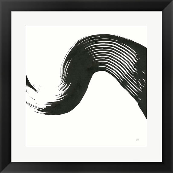 Great Art Now Unparalleled III by Chris Paschke, Framed Wall Art, 19.5W x 19.5H