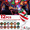 12 Christmas patterns, variant on 2026 New Christmas Car Projector Light, USB Powered Holiday Projection Lamp, Portable Xmas Projector with 24 Festive Patterns for Wall & Ceiling Projection