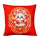 thumbnail image 3 of Funda de Almohada Tradicional Baoblaze con Adornos para Sofá de 15 Pulgadas Año Nuevo Chino 2023, 3 of 8