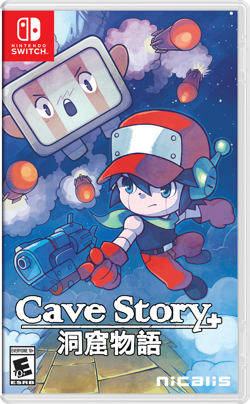 cave story download android