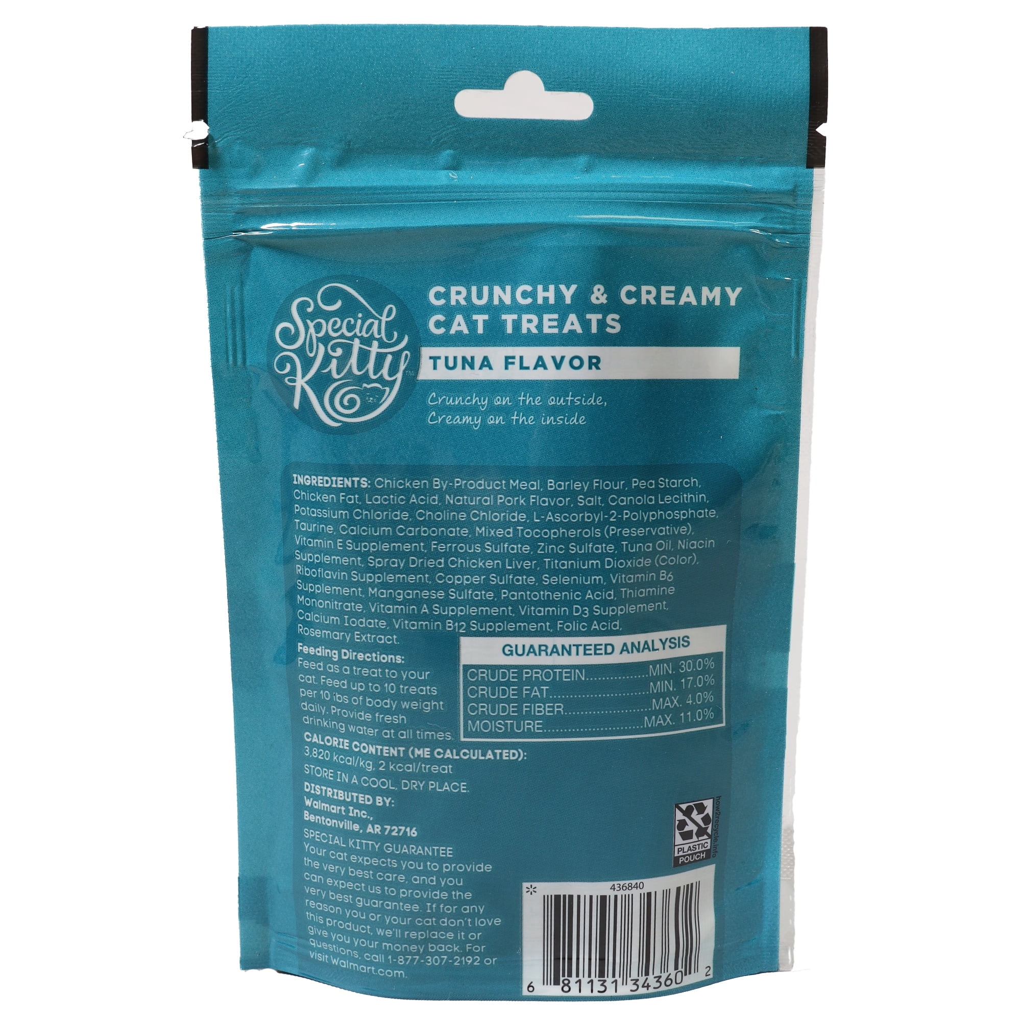 (2 pack) Special Kitty Crunchy and Creamy Cat Treats Tuna Flavor, 3 oz