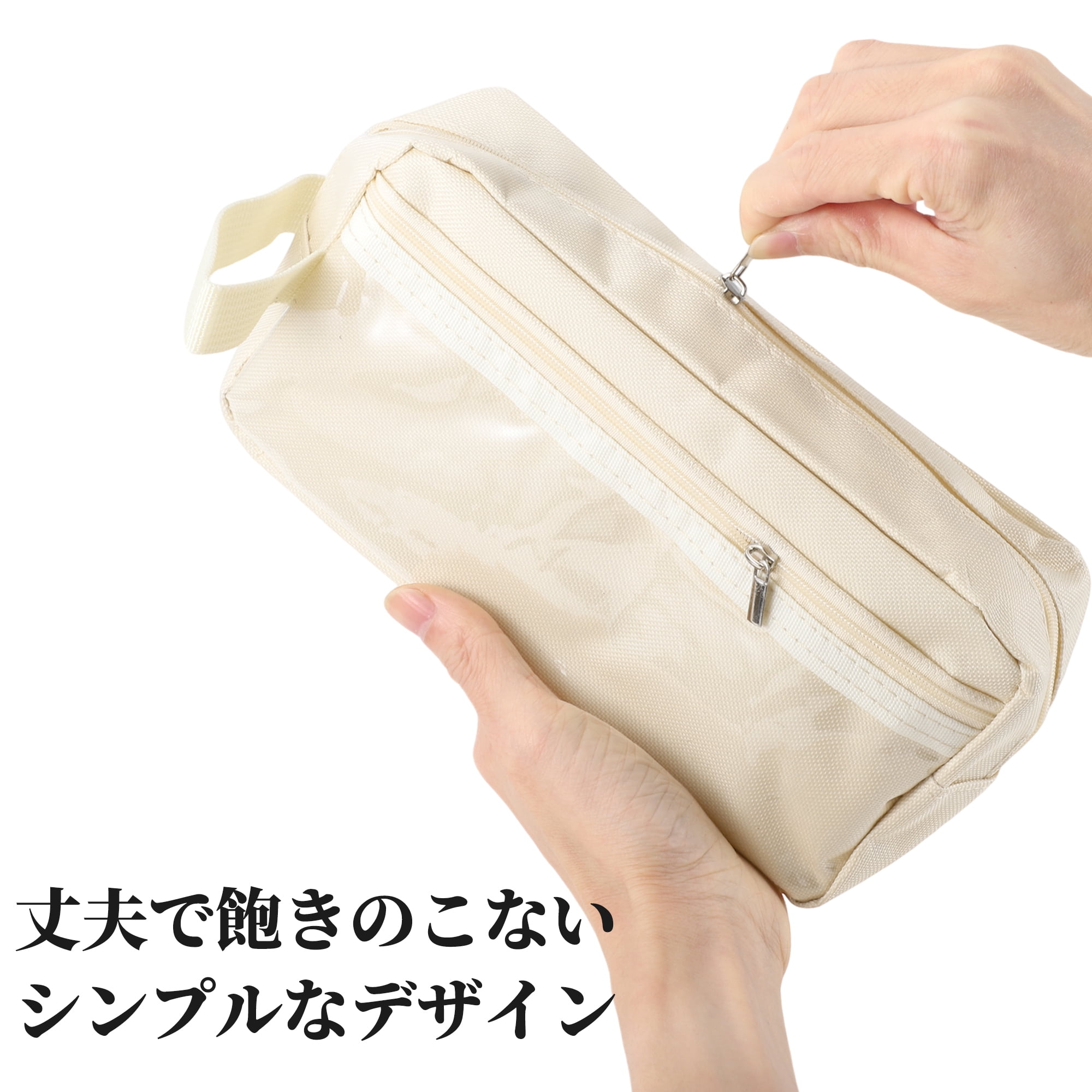 Unique Bargains Pencil Pen Case Large Capacity Portable Bag Beige