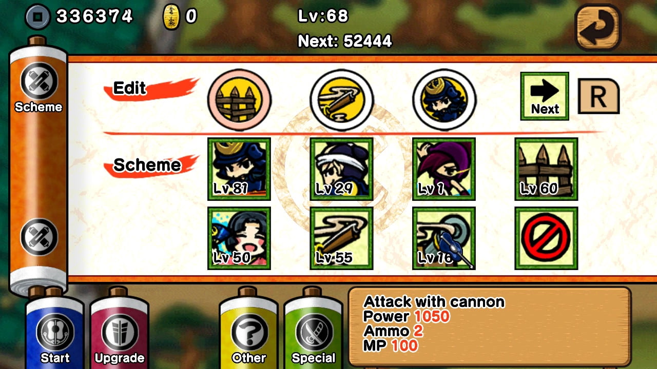 Samurai Defender Ninja Warfare - Nintendo Switch [Digital]