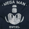 thumbnail image 2 of Classic Video Game Mega Man RockMan Unisex Plus Size Zip Hoodie Brisco Brands 2X, 2 of 5