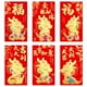 thumbnail image 1 of Teissuly 6Pcs Chinese Red Envelopes 2024 New Year Dragon Red Envelopes Money Envelopes Red Packet Hong Bao For Spring Festival Teissuly WER202401277055, 1 of 6