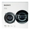 Sony XS-R1345 5-1/4" 4-Way Car Speaker