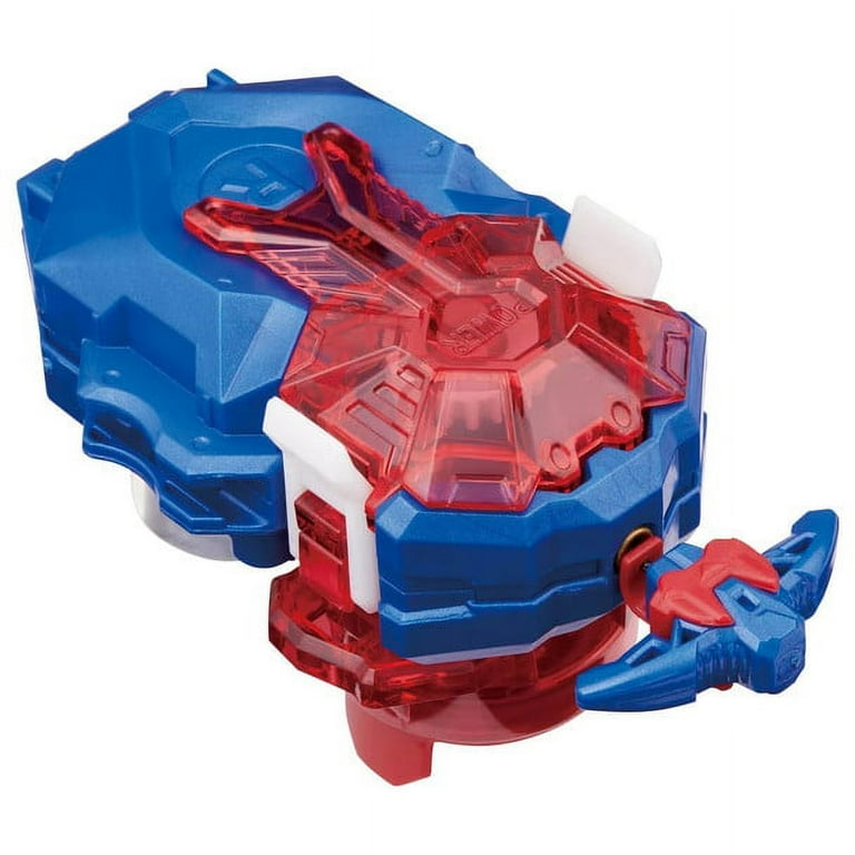 Beyblade Burst Ultimate Layer Series Set 5pcs with Golden Beyblade Toy –  BeyToys