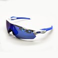 thumbnail image 1 of Gafas De Sol Polarizadas Para Deportes Al Aire Libre , Ciclismo Para Conducción Bicicleta , Antideslumbrantes UV400 Gao Jiahui unisex, 1 of 2