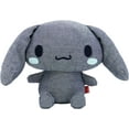 thumbnail image 3 of Sanrio Characters EDWIN Cinnamon Roll Plush (Small) 204264-24 H 19 x W 28 D 13 cm, 3 of 3