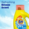 thumbnail image 6 of Tide Simply Refreshing Breeze, 64 Loads Liquid Laundry Detergent, 92 fl oz, 6 of 9