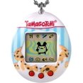 thumbnail image 1 of TAMAGOTCHI - FRENCH, 1 of 8