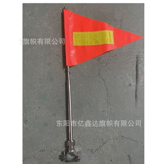 BERTDOMD Universal Motorcycle Flagpole Mount Adjustable Stainless Steel Height Safety Flag for Rear Seat for Bike Motorcycle Dirt Bike