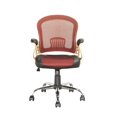 thumbnail image 4 of Atlin Designs Chaise de Bureau en Tissu Moderne avec Assise Rembourrée en Rouge, 4 of 7
