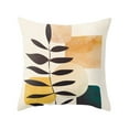 thumbnail image 1 of PENGXIANG Leaf Pattern Printing Square Pillow Case Home Bed Sofa Supplies Cushion Cover, 1 of 12