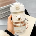 thumbnail image 1 of 17oz Glass Water Bottles with Straw, Clear Water Bottle with Lid and Hidden Handle, Portable Water Bottle (White) Q01, 1 of 5