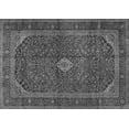 thumbnail image 1 of Ahgly Company Indoor Rectangle Medallion Gray Traditional Area Rugs, 6' x 9', 1 of 1