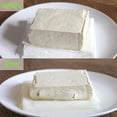thumbnail image 4 of Escurridor De Tofu, Prensa De Tofu Práctica Uniformemente Prensada PP Para Cocina, 4 of 7