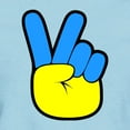 thumbnail image 3 of CafePress - Ukrainian Flag Peace Sign Ukraine Native H T Shirt - Women's Classic T-Shirt, 3 of 4
