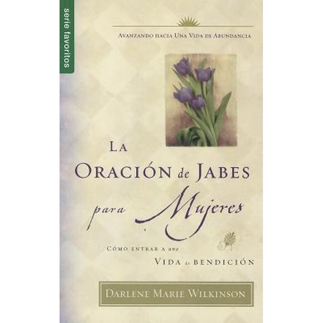 SPA-ORACION DE JABES PARA MUJE POR ASIGNAR POR ASIGNAR