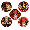 thumbnail image 1 of serony Spring Festival Fu character window decal decorative glass wall sticker Paper Cuttings Fu Spring Festival window electrostatic sticker, 1 of 9