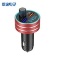 thumbnail image 1 of Émetteur FM Bluetooth pour Voiture Kit de Modulateur MP3 Lecteur Audio Mains Libres Sans Fil 2 Chargeurs Rapides USB Modulateur FM pour Voiture, 1 of 4