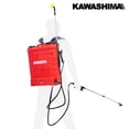 thumbnail image 1 of Fumigadora Aspersor Eléctrico Kawashima 20L Presión Máxima 22PSI 1.5BAR AK20LE, 1 of 6