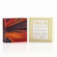 thumbnail image 3 of Handmade Sunrise Artisan Soap - 1 Bar, 3 of 4