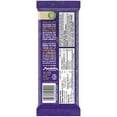 thumbnail image 2 of Cadbury Dairy Milk Fruits Et Noix, 2 of 6
