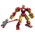thumbnail image 3 of Set LEGO Super Heroes Armadura Robótica de Iron Man vs Ultrón 76307, 3 of 4