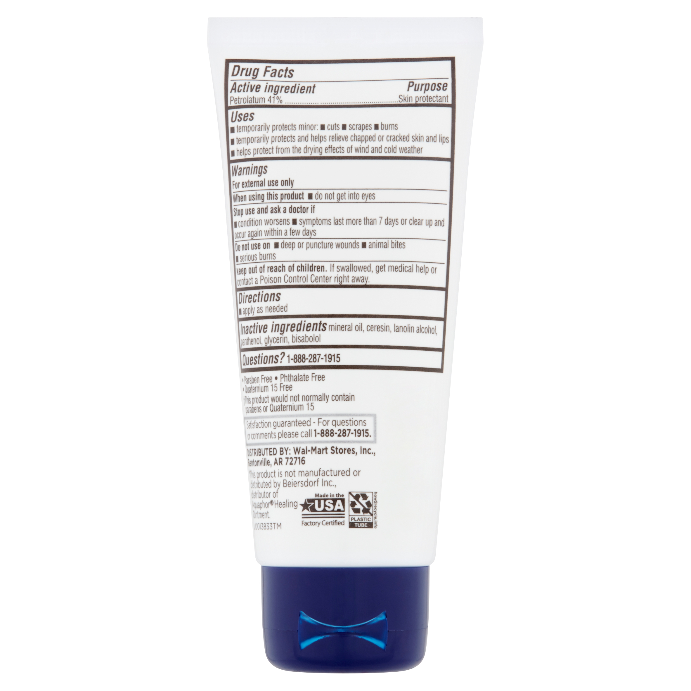Equate Ungüento de Curación Avanzada, 1.75 oz 6