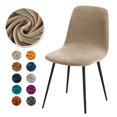 thumbnail image 2 of Tela de terciopelo, 23 colores, funda trasera corta para silla, fundas para sillas de tamaño pequeño, funda para asiento de silla de Bar para comedor y hogar, 1/2/4/6 Uds., 2 of 5